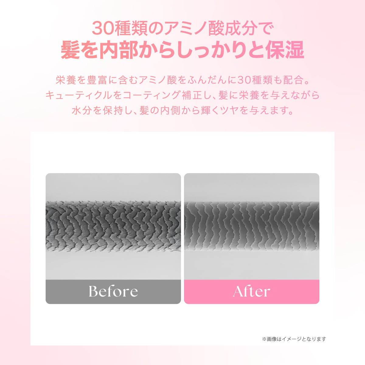 公式 MOTON(モトン) シルクヘアオイル 選べる3つの仕上がりと香り 100ml - MOTON(モトン)公式オンラインストア