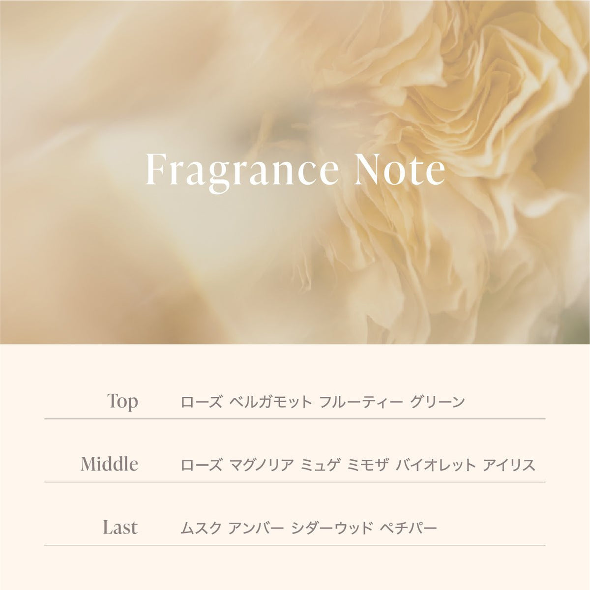 公式 MOTON(モトン) シルクヘアオイル 選べる3つの仕上がりと香り 100ml - MOTON(モトン)公式オンラインストア