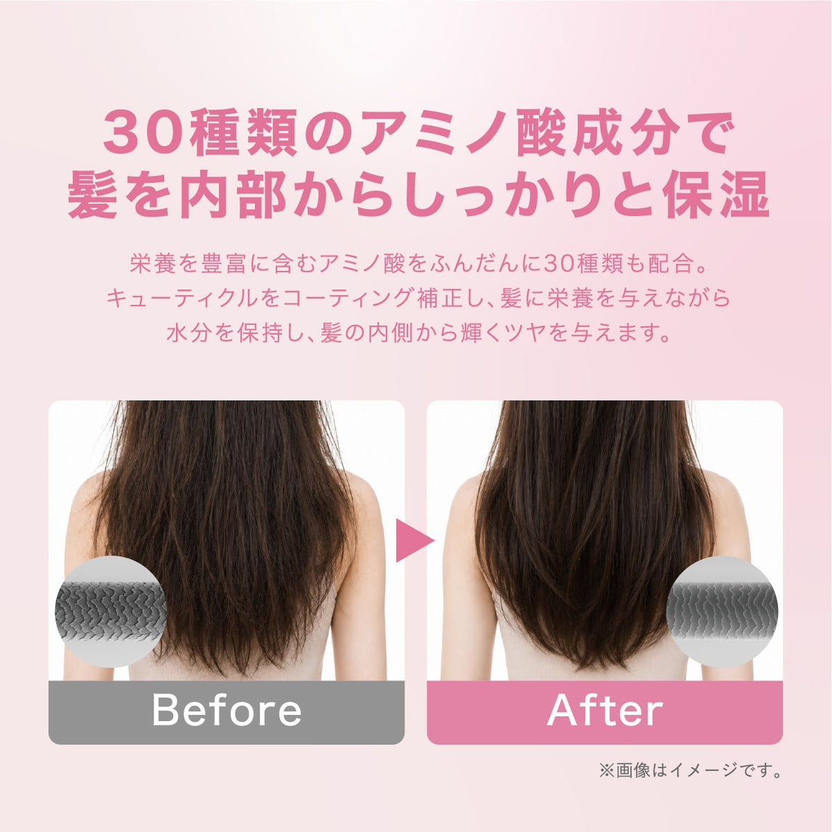 公式 MOTON(モトン) シルクヘアオイル 選べる3つの仕上がりと香り 100ml - MOTON(モトン)公式オンラインストア