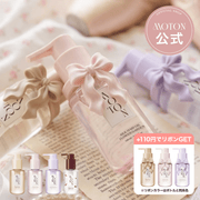 公式 MOTON(モトン) シルクヘアオイル 選べる3つの仕上がりと香り 100ml - MOTON(モトン)公式オンラインストア